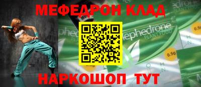 СК Конаково