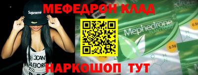 СК Конаково