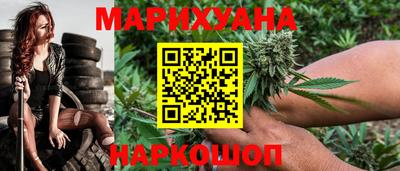 mdpv Комсомольск-на-Амуре