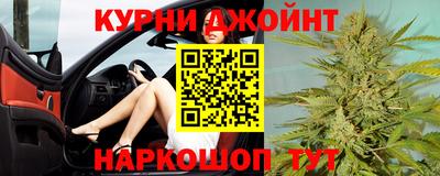 mdpv Комсомольск-на-Амуре