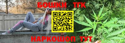 СК Конаково