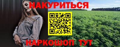 СК Конаково