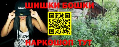 соль ск Краснодар