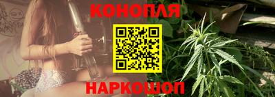 меф Краснознаменск