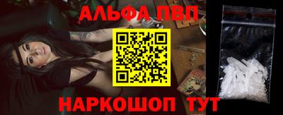 СК Конаково