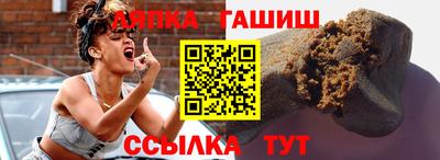 меф Краснознаменск